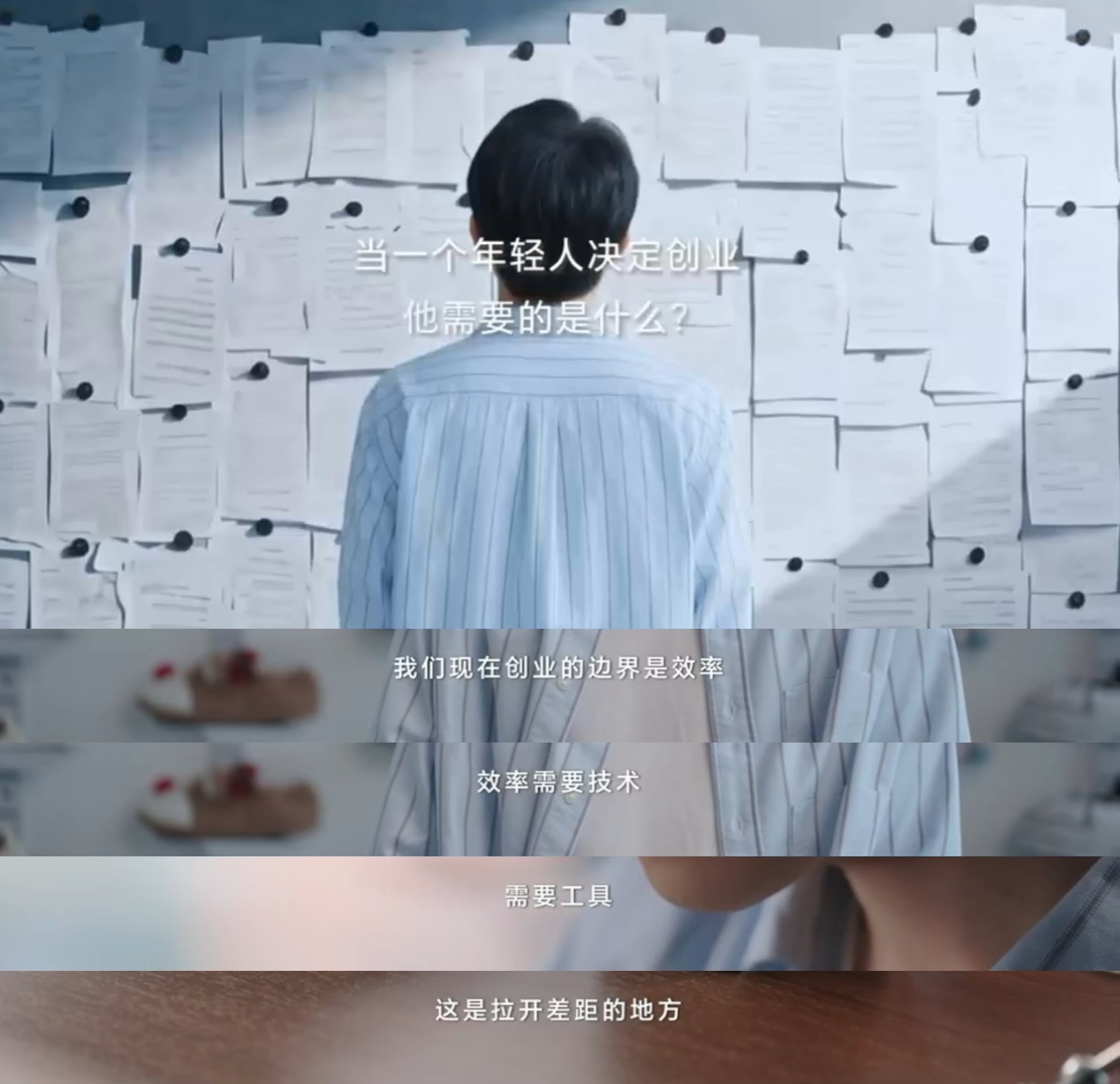 00后外贸人把全球生意揣进兜AI选的丑拖鞋一年能卖4000万刷到"丑拖鞋"年销4