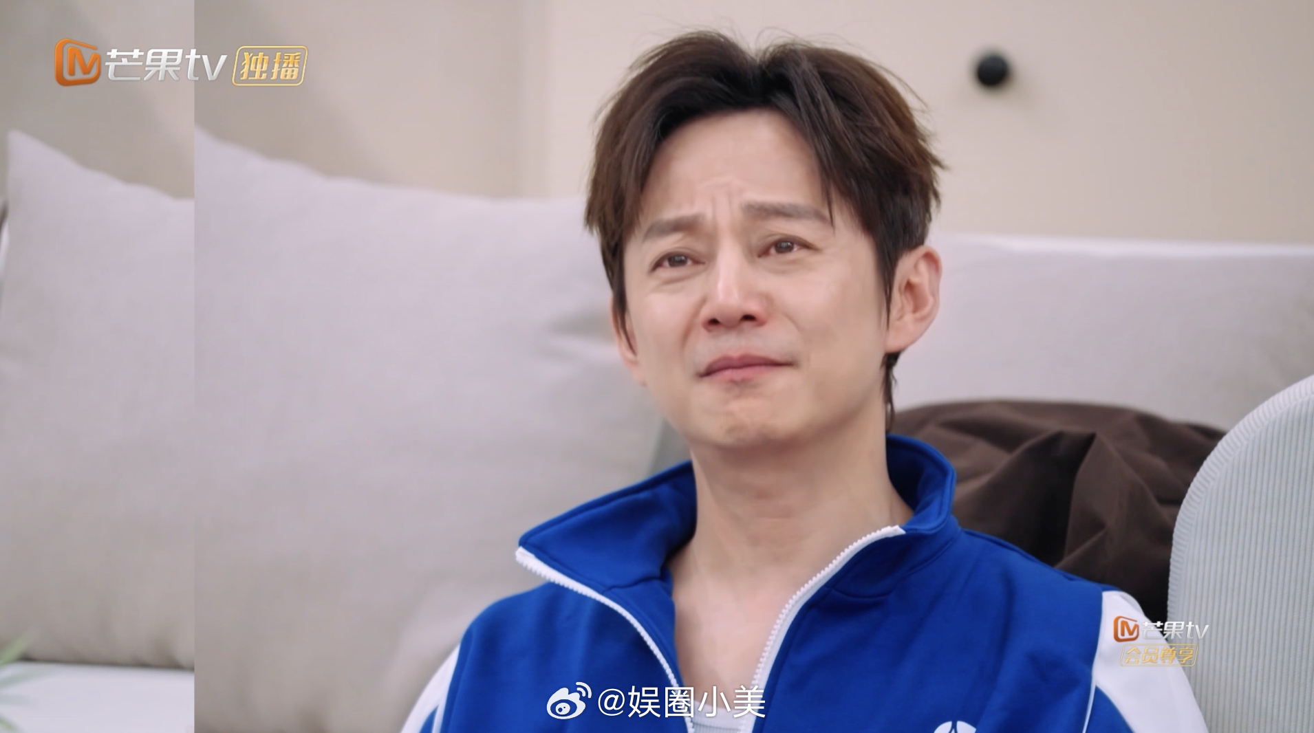我们的宿舍这一期好好哭 我愿称新一期宿舍是催泪弹！每个人手拿一封多年前的信，念起