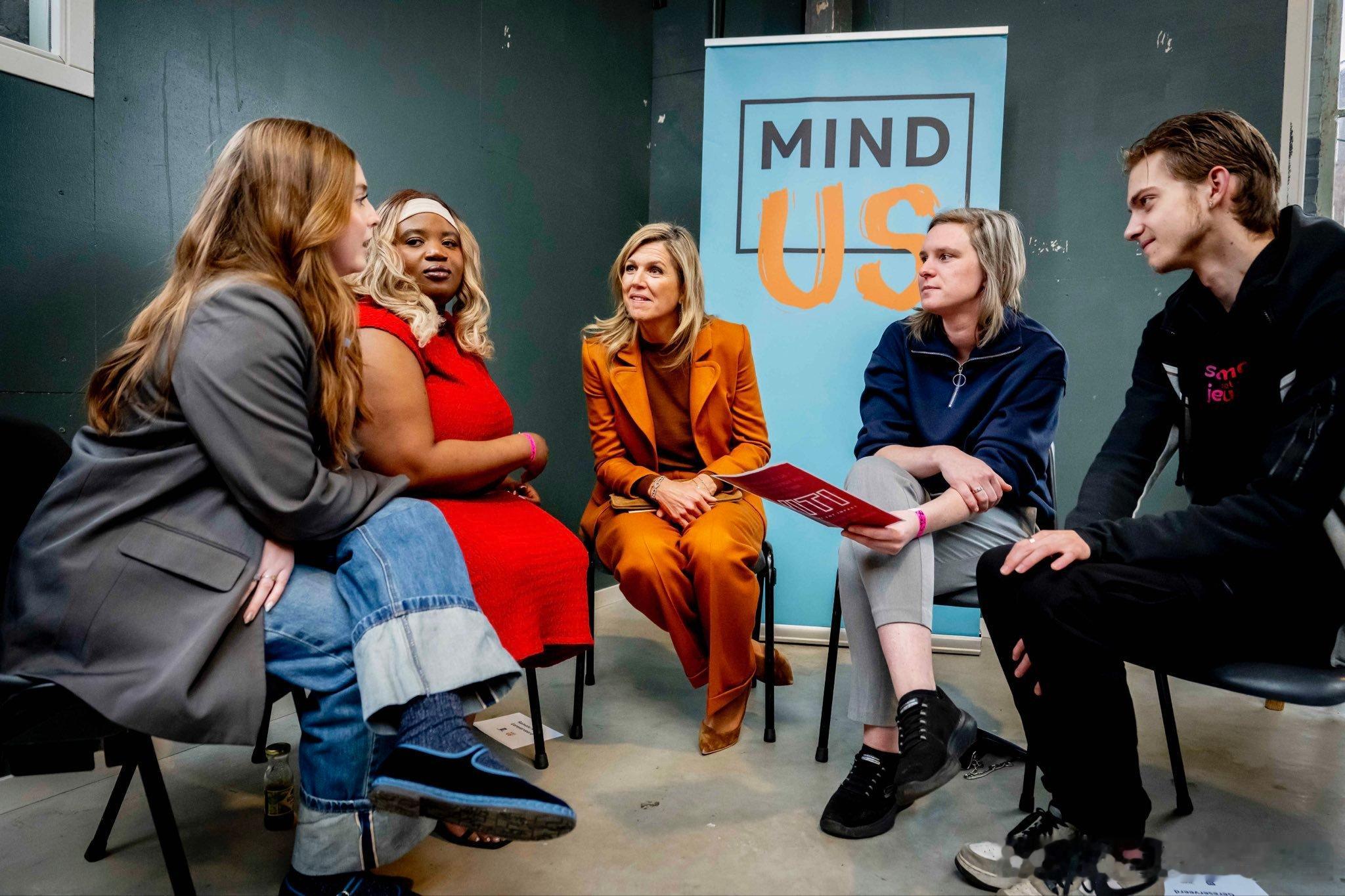 新闻 2026.2.3 荷兰王后玛克西玛访问蒂尔堡，探讨该市应对青少年心理健康问