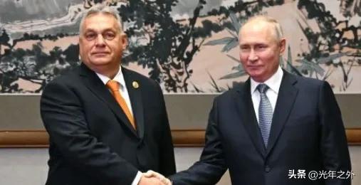 欧盟整肃匈牙利，难挡俄乌和平大势
 
欧盟以“防泄密”为由，将匈牙利排除出敏感议