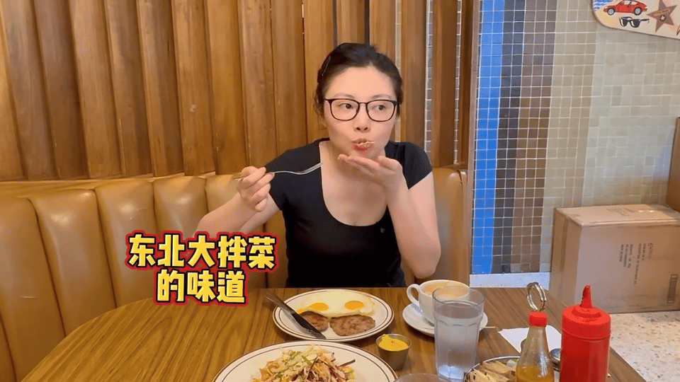 徐冬冬尹子维去好莱坞了刷到这段被甜到了，没有刻意秀恩爱，就是很自然地一起吃饭逛街