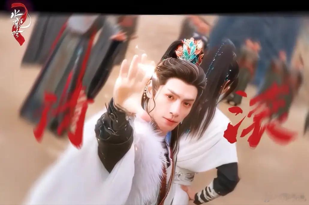 罗云熙林允对唱宿命感拉满被罗云熙林允合唱甜到啦！《不沐春风不遇你》把俪谁的江湖羁