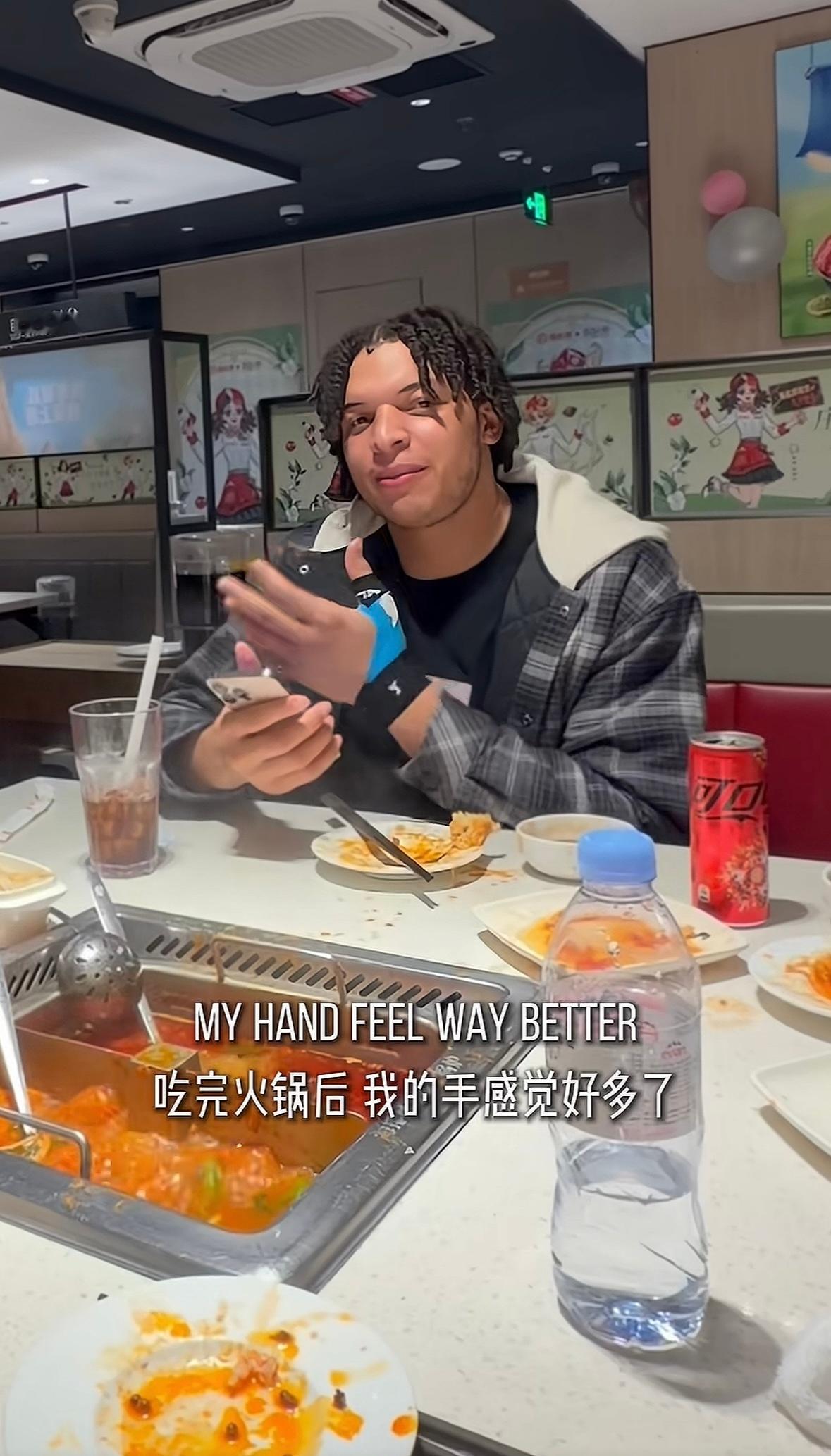 原来火锅还有这功效海底捞打钱！上海久事大鲨鱼