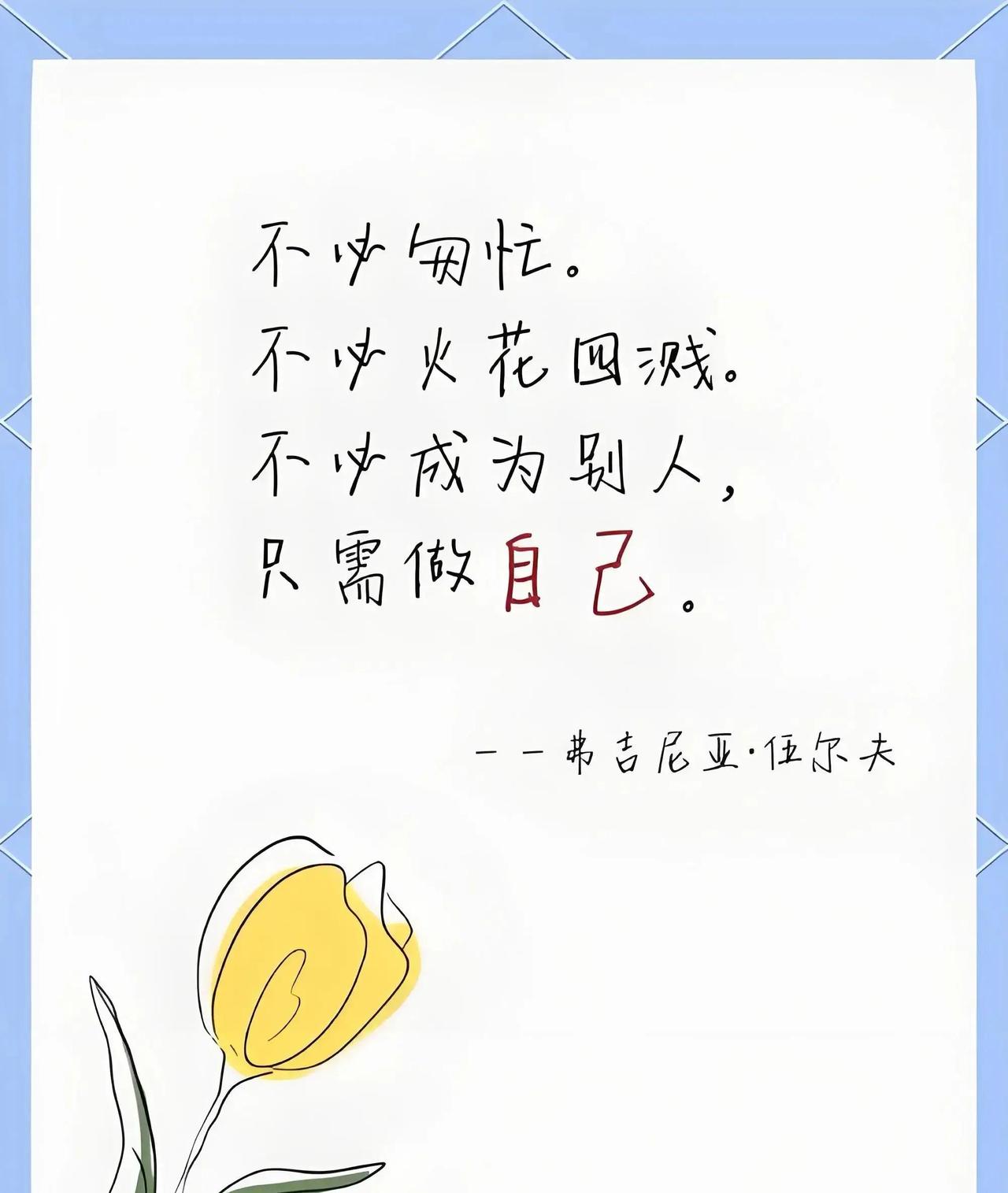 北京街头，一位普通女人路过，却让身边男人忍不住多看几眼，原因竟不是脸蛋漂亮，而是