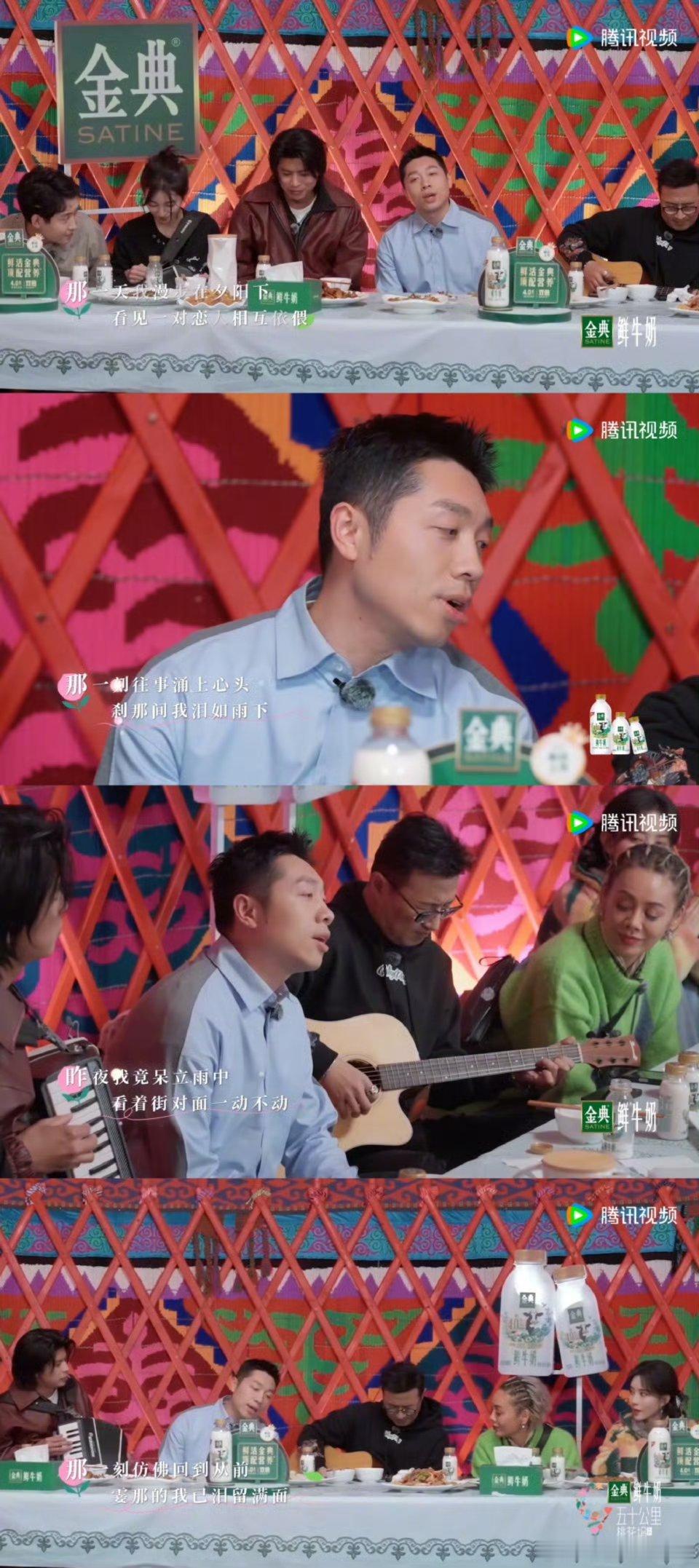 汪峰仁科许昕唱起歌杀疯了啊啊啊啊汪峰仁科许昕在桃花坞合唱《当我想你的时候》，简直