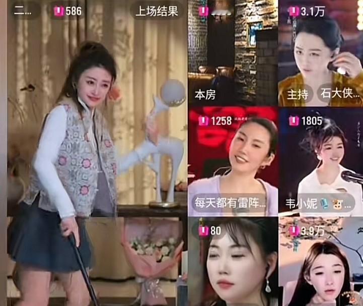 媛媛和玉公子最近怕不是“长”在了一起，一天连麦两次还不够，这热度炒得我是真有点看