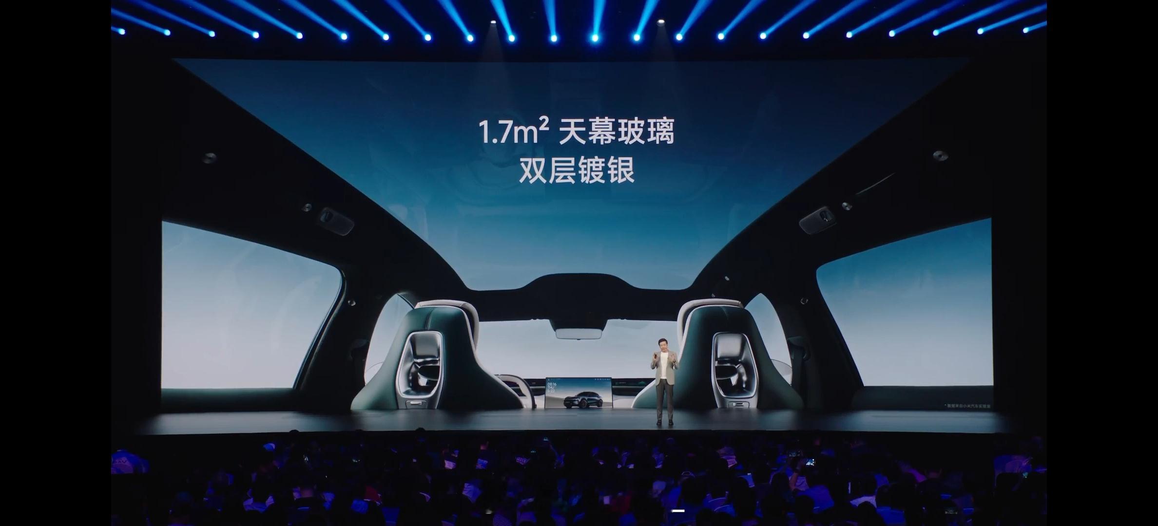 小米 YU7 Max 版会标配 EC 天幕，估计其他版本都没法选，毕竟这个天幕单