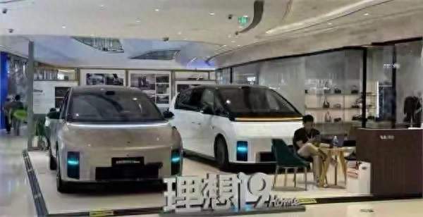 98万理想i9爆单！7天订单吃掉20天产能，谁买单