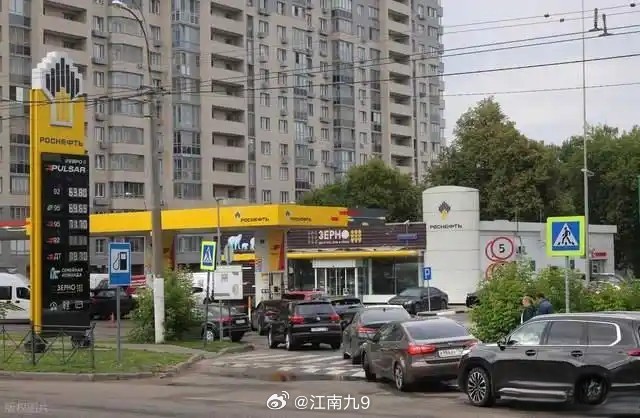 油价或重返7元时代昨日，国家发改委发布通知，根据国际市场油价变化情况，自今天零点