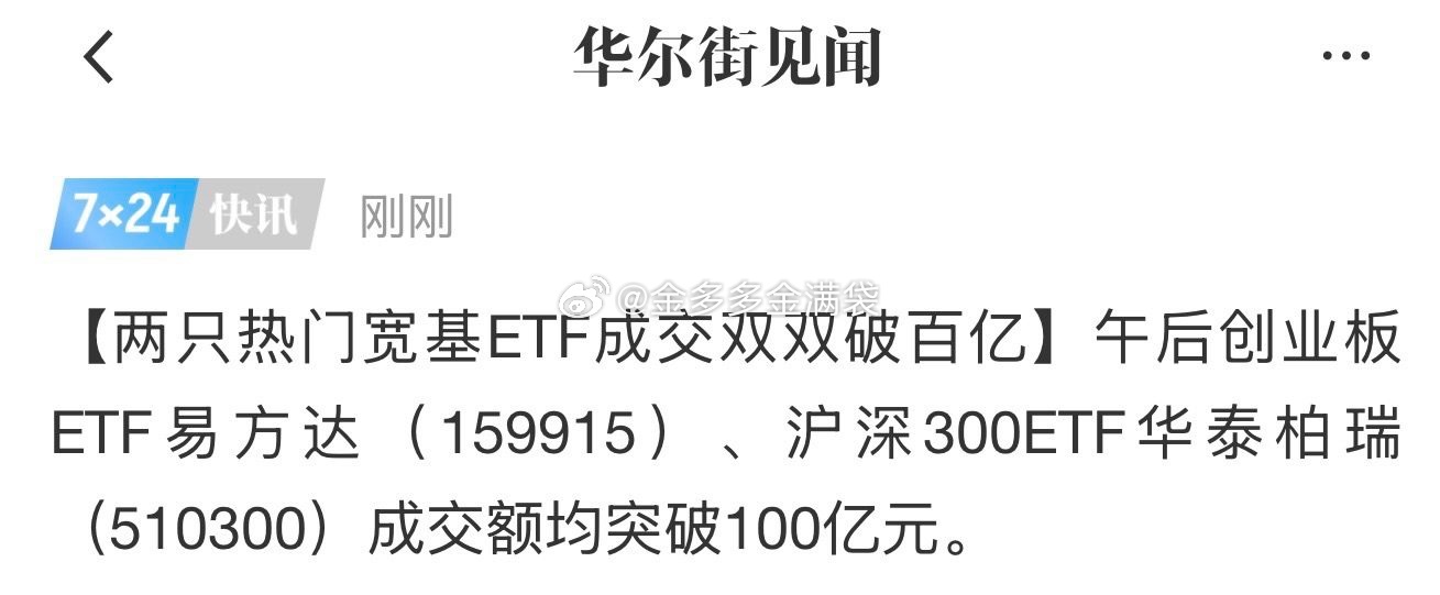 不要上头！早盘指数走出一波回调，空头力量集中宣泄之后，盘中出现了一波修复，拉升大