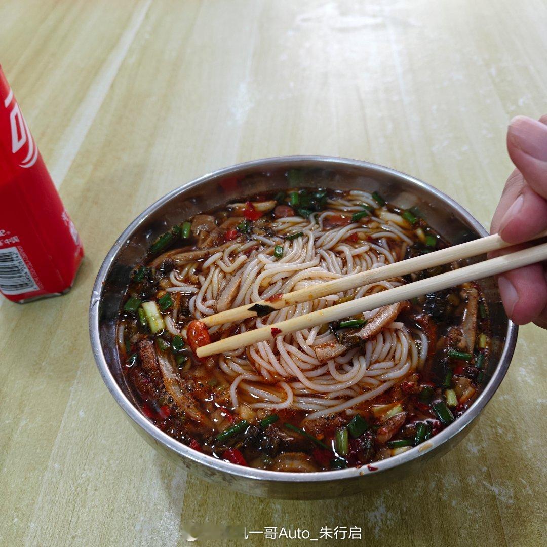 整个中饭先感觉陪同去医院复查真的太花时间了还是身体健康最重要[写作业][写作业]