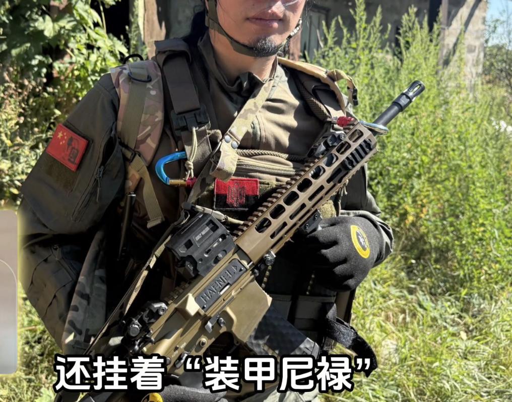 中国网红扬言赴乌参战打俄，出了事，国家会出面给他兜底吗？

一个中国网红突然在海