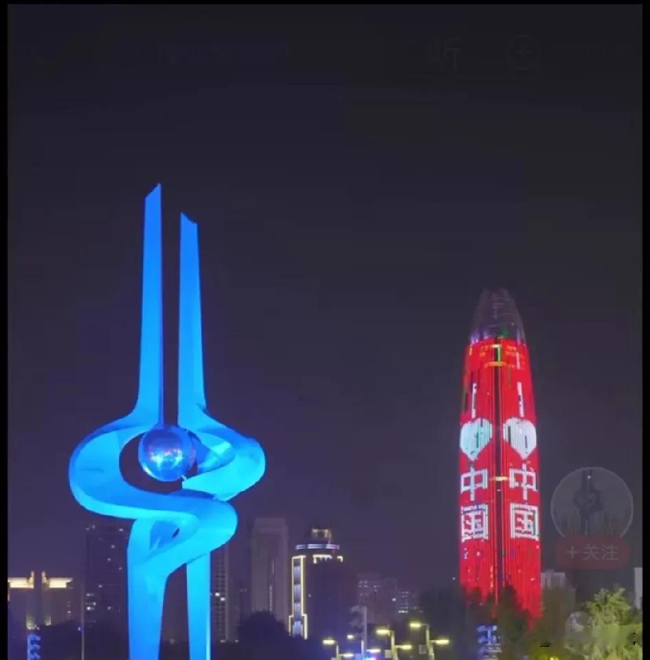 这是哪个城市的夜景？点亮城市之光。