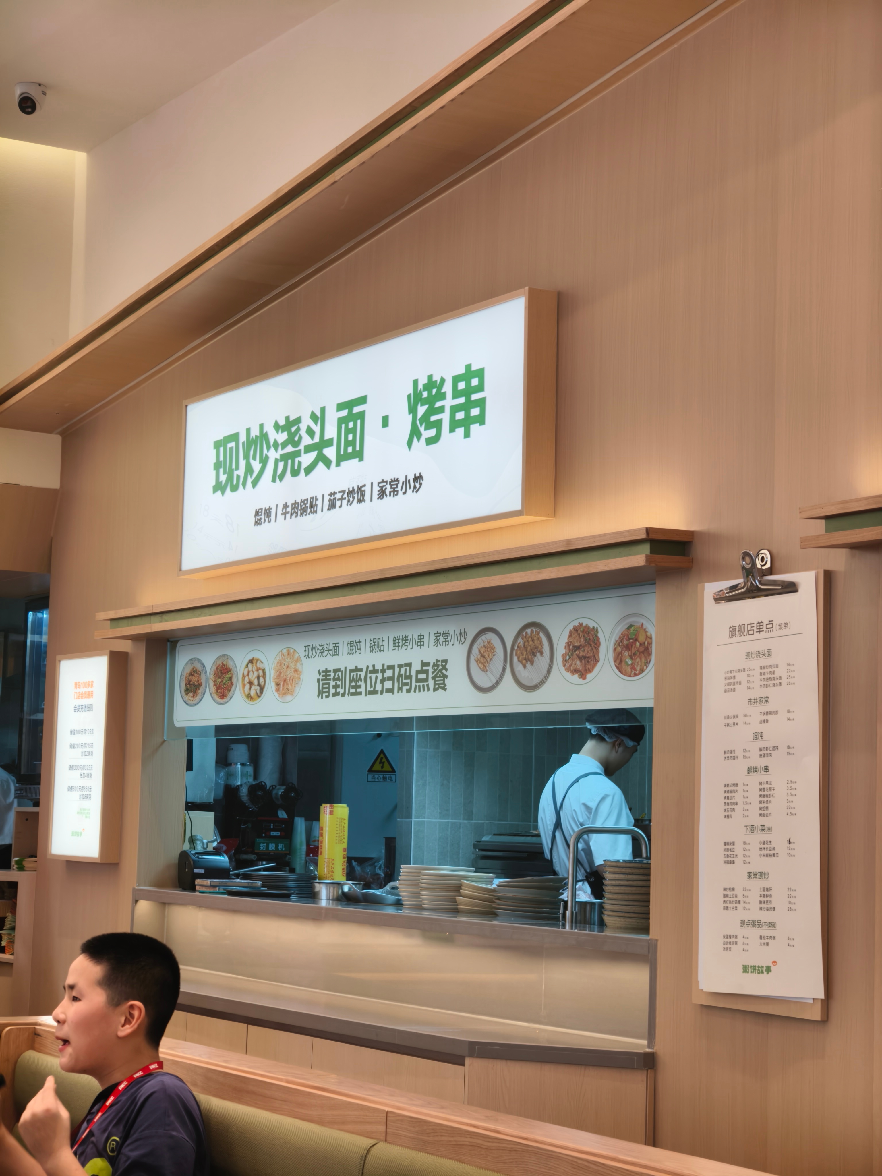 老乡鸡上市梦碎，也算情理之中吧？毕竟，连青岛都还没覆盖到。为数不多的吃过几次，印