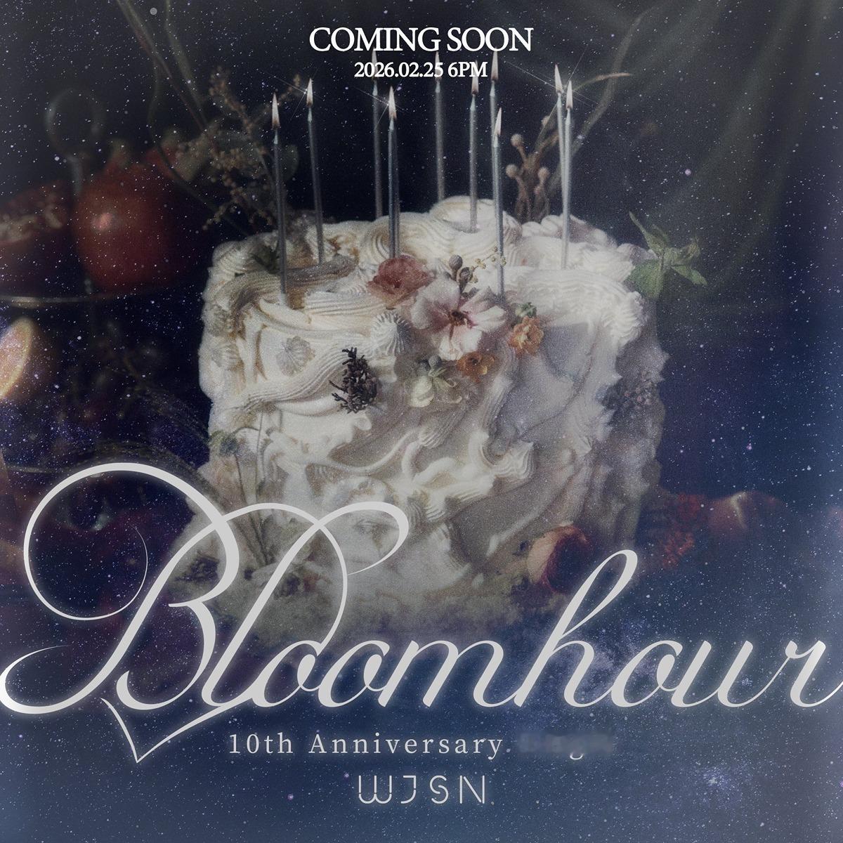 宇宙少女《Bloom hour》预告照，将于25日发行 