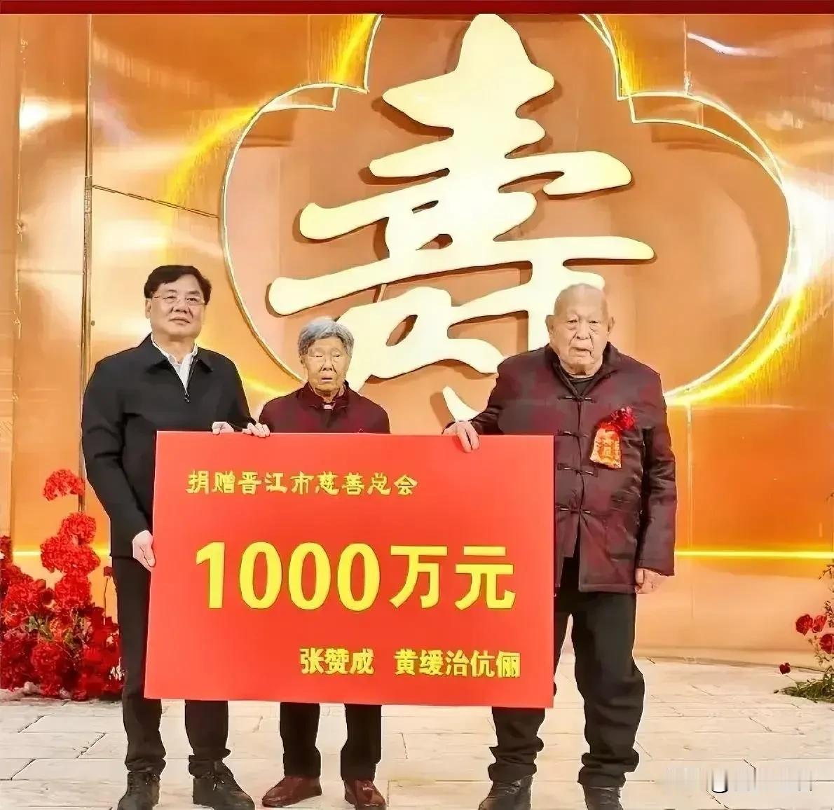 晋江籍名人录(122)一一张赞成
张赞成，1935年出生，福建晋江池店镇人，舒华