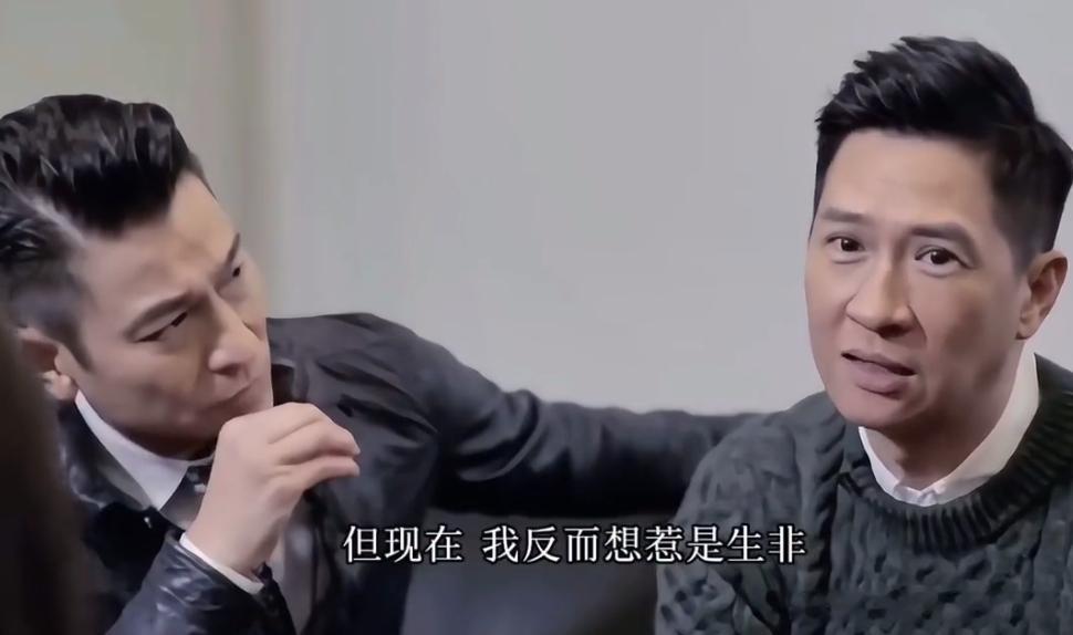 刘德华终于熬到了胡说八道的年纪了！ 刘德华在和张家辉接受采访的时候聊到，会不会想