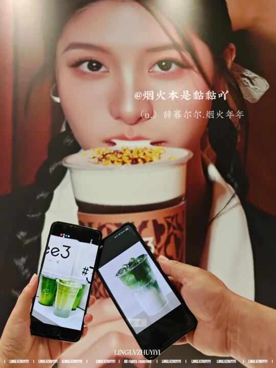 三台子万象汇yee3新围挡!   什么时候开业