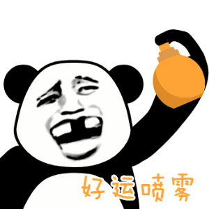 男子陪女友逛街买刮刮乐中80万元运气来了挡都挡不住，但是仔细看了下，人家是一本一