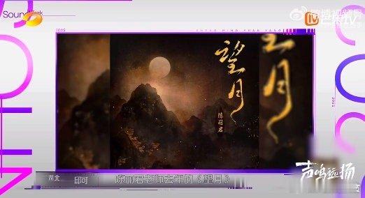 给花少编曲的音乐人开口秒淘汰给《花少》编过曲的幕后大佬，一开口竟遭遇“秒淘汰”。