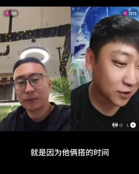 我说这段花絮田雷在那乐啥呢 别人拍戏你搁那又唱又跳的 终于找到原因了 近距离观看