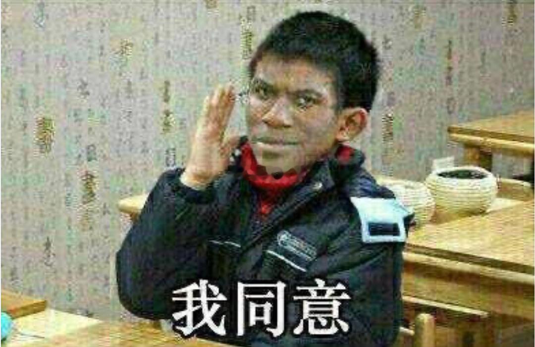 同类型案件中的典范出现了望全世界学习同意且狠狠点赞了！！！#美国男子强奸14岁少