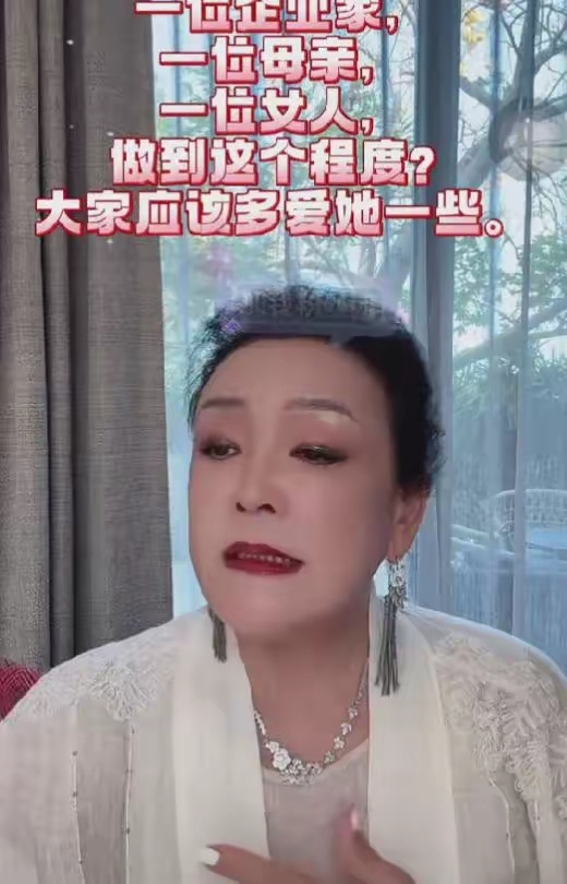 张兰回应被怼吃相难看 张兰最近回应了关于自己被指责“吃相难看”的争议。她表示，自