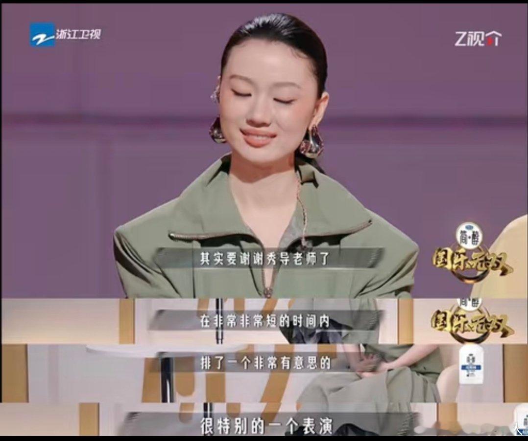 单依纯舞台疑似抄袭安室奈美惠，舞台是由节目组负责的，支持去向节目组质询，艺人没办