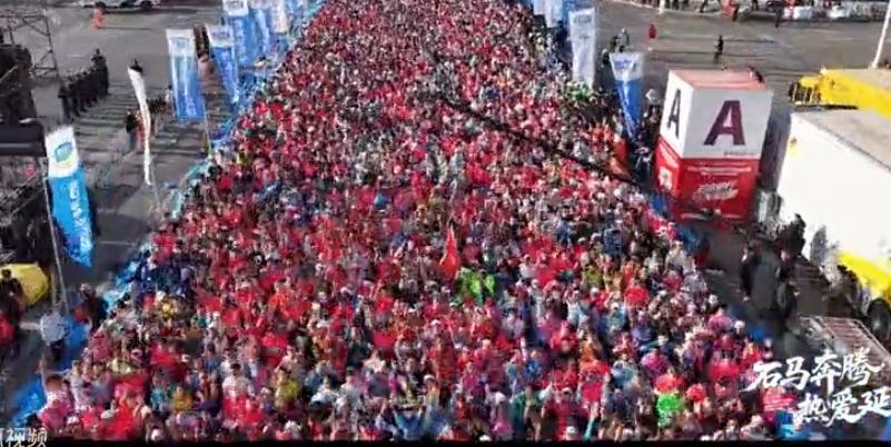 石马选手速看！领物全攻略来了，别白跑一趟！
        君乐宝2026石家庄