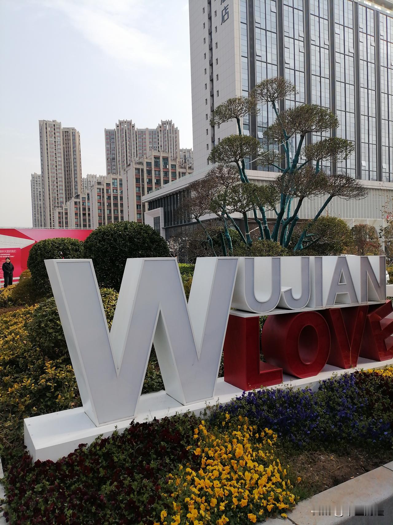 晒图笔记大赛城市生活中的美好，你不仅能够体验现代化高楼大厦的便利，也可以体会郊区