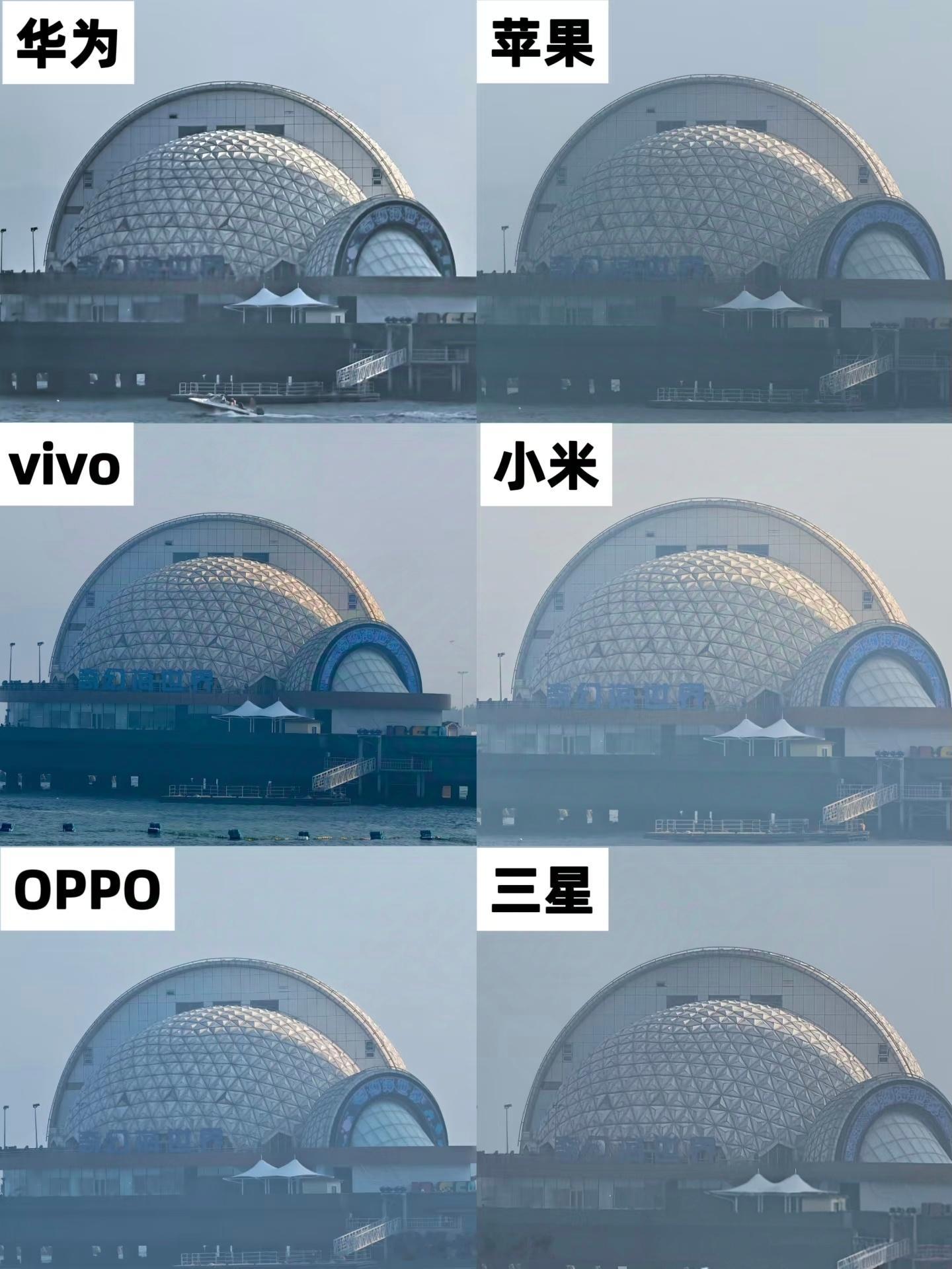 各家25X长焦对比，你认为哪个最好？[吃瓜]华为Pura80 UltraiPho