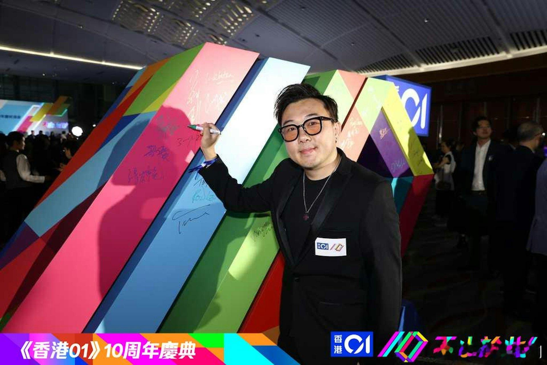 【娱乐新闻】關嘉敏入行十周年計劃新疆旅行慶祝 自爆想拍拖對鏡頭喊話：幫我搵個老公