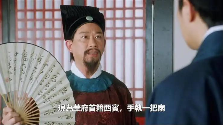 黎彼得去世，演过《唐伯虎点秋香》、《寻秦记》等

原来他曾在三月中风，之后身体每