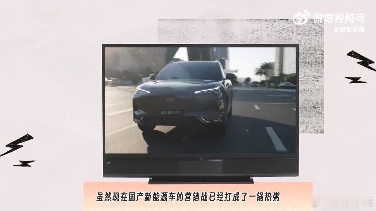 超8成车主不后悔买电动车  新能源车根本追不上，我和小伙伴们对这辆车赞赏有加，体