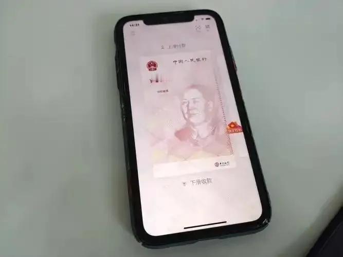 昨天，你是不是被数字人民币刷屏了？是不是看了一堆视频，反而越听越懵？别急，今天欢