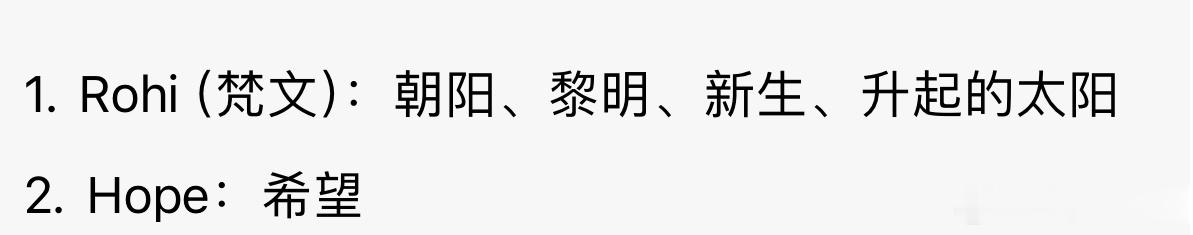钦阳
