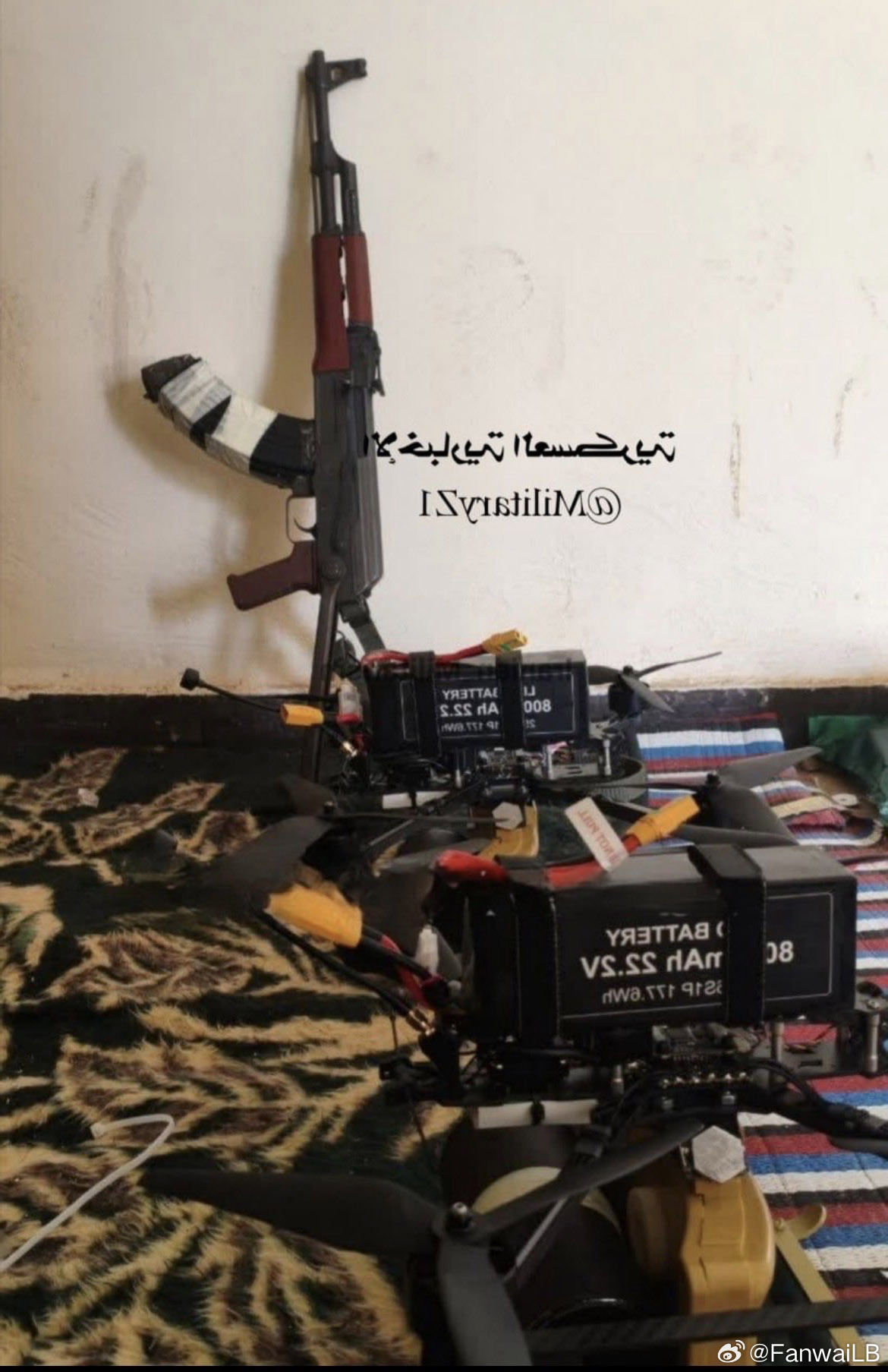 在哈尔克岛驻守的卫队发图，向美国特朗普总统叫板这个fpv只是个架子和电池，并没有