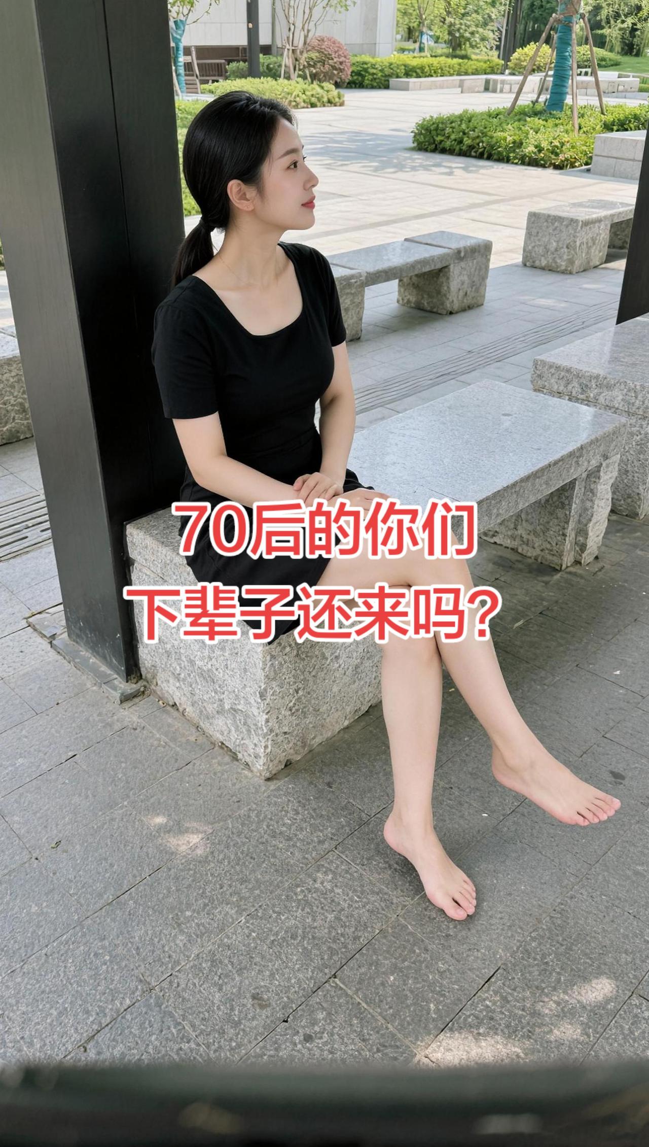 前半生不懂的太多，后半生太多的不想懂，容颜已老，心已沧桑。成年人的世界，除了终点