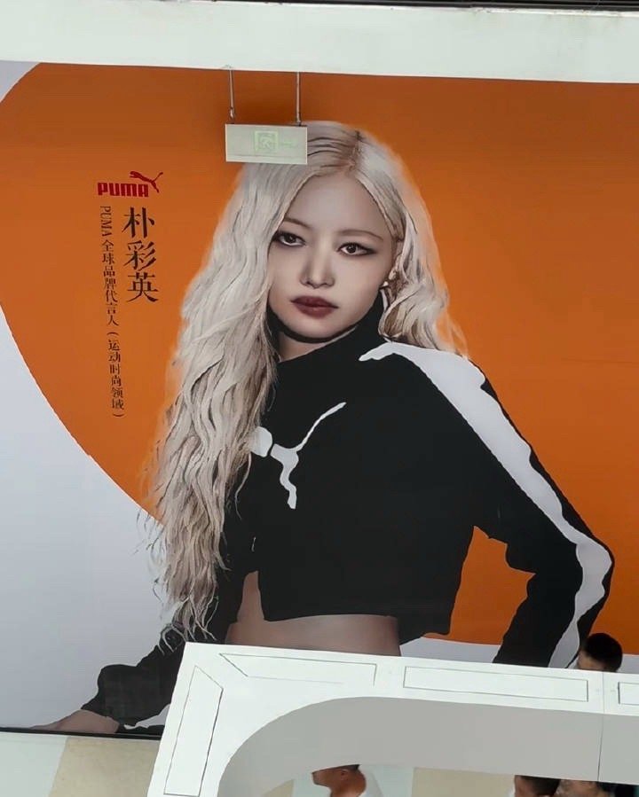 妈哟。。。扑马这给p成谁了？自己都嫌chou，要不换代言吧 ​​​