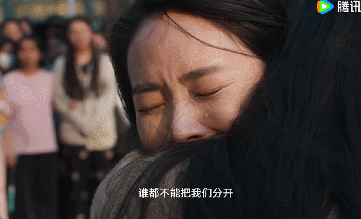 佟湘玉李大嘴办婚礼了 光看片段就被圈粉😲 高级质感 + 扎实剧情，《隐身的名字