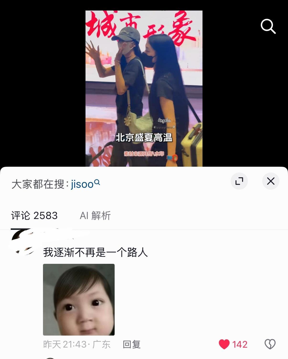 这可怕的转化率