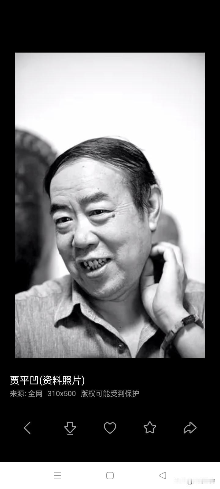 我看白鹿原的时候，觉得这是一部厚重的小说写的确实厚重，文笔实好，我看贾平凹的废都