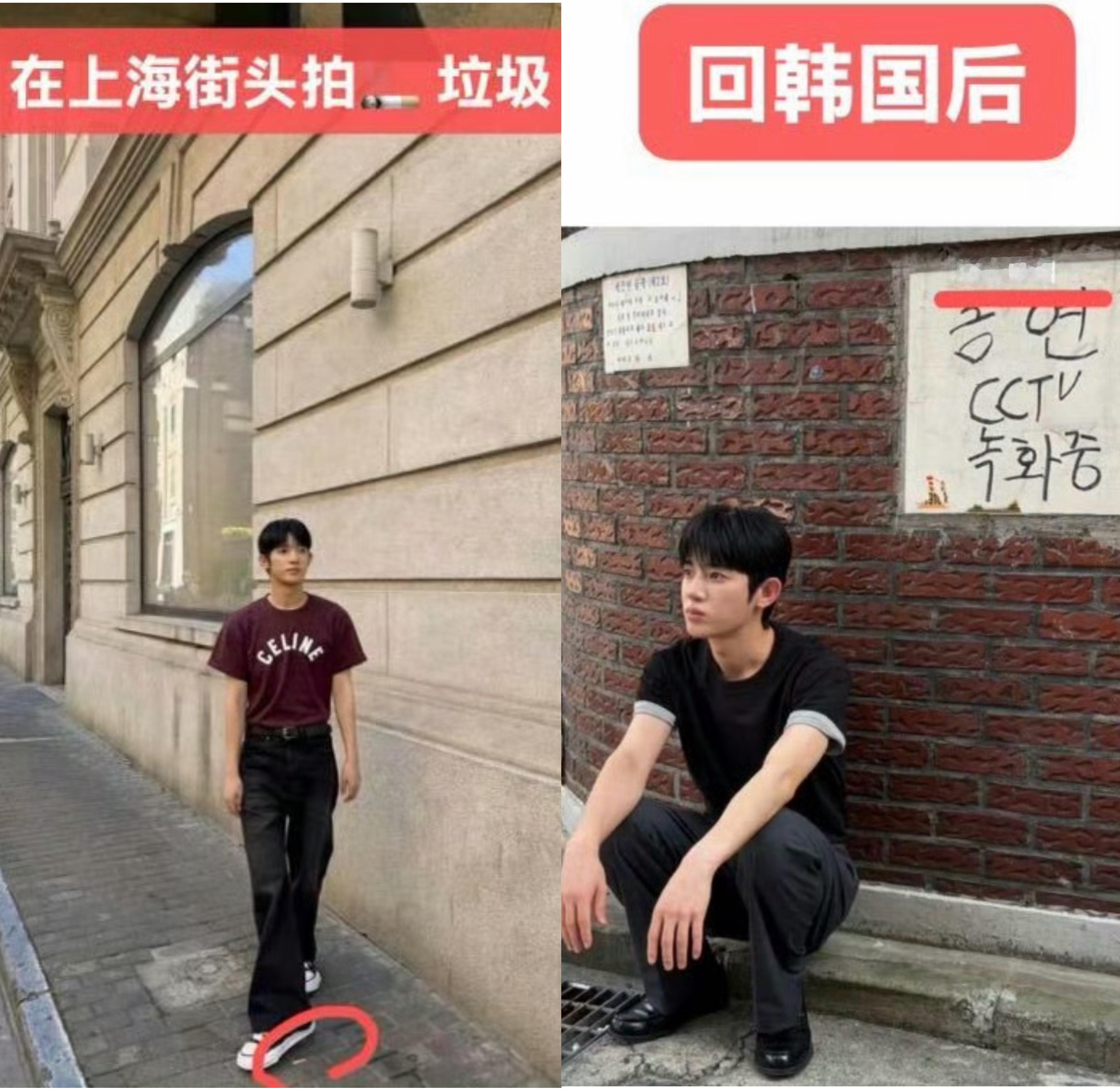 朴时宇首先请朴时宇把澳门还给中国 朴时宇 rh 请问故意选择满地垃圾的地方拍照，
