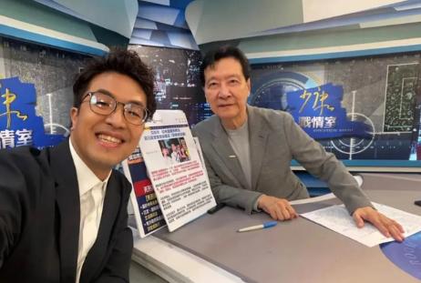 沈伯洋公开表态了！国民党内部有人提议开除赵少康党籍，没想到沈伯洋却站出来说：我挺
