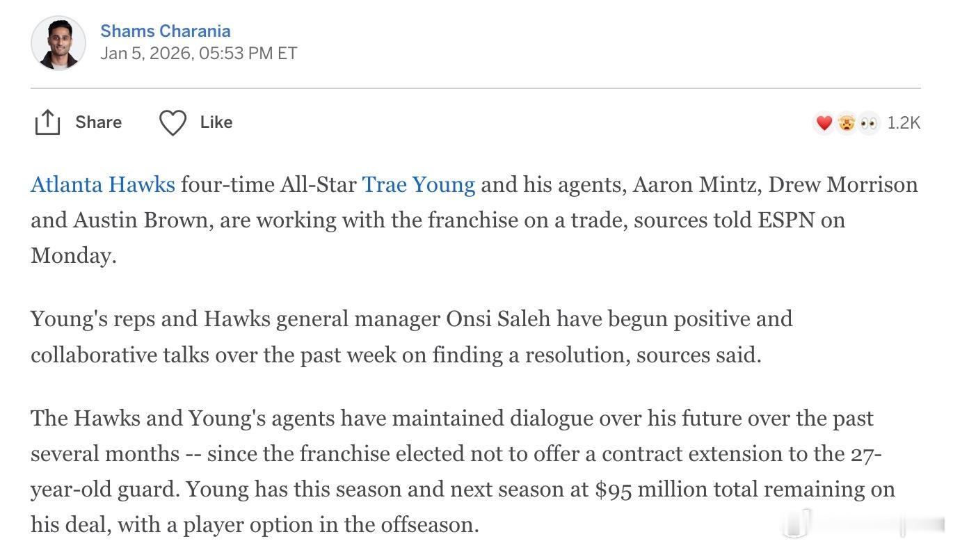 吹杨要被交易了。想当初我还想湖人不行就去交易他未来搭配浓眉，谁知天降077。 