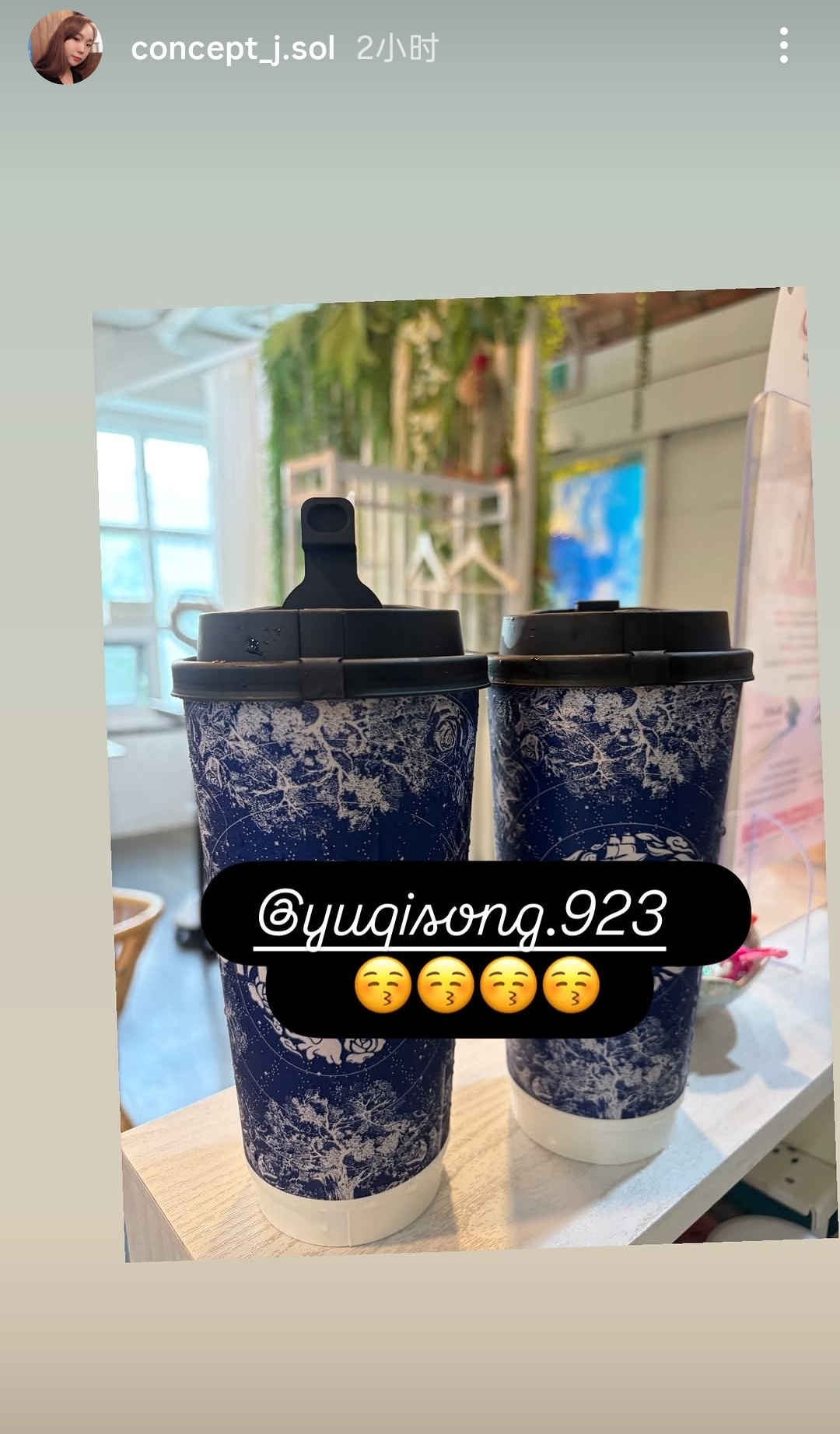 如果我也能喝到宋雨琦点的霸王茶姬的话，那么失眠一整晚我也认了 