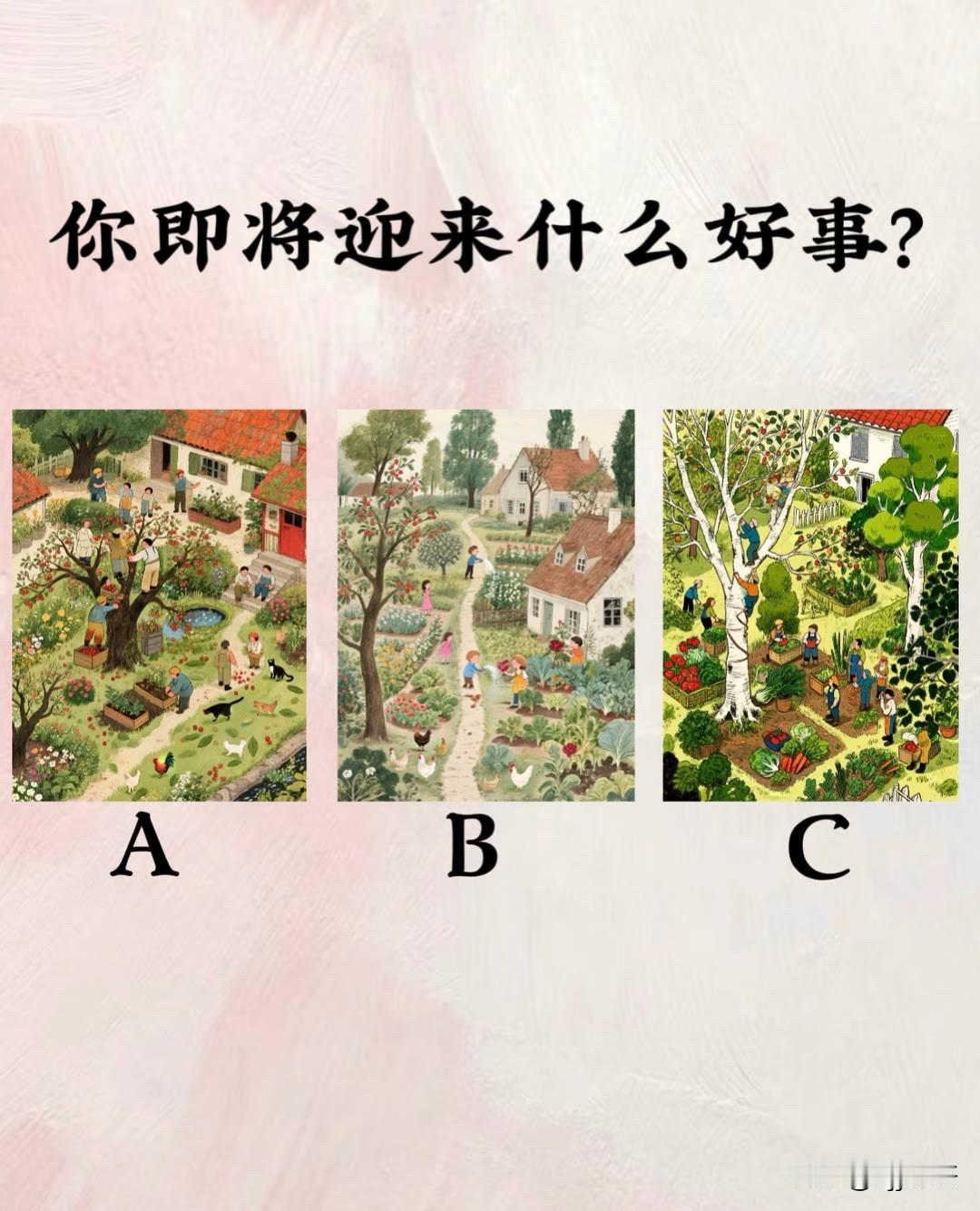 ?
