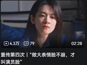 陈昊宇和林更新真的不是失散多年的兄妹吗？ ​​​