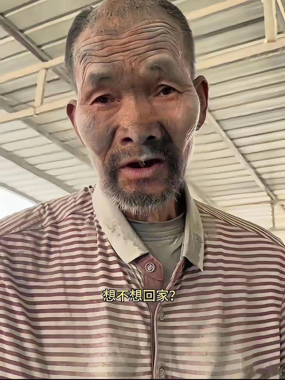 河北保定一处村落里，发生了一桩令人唏嘘不已的事。当地一位身有残疾的男子，在当地一