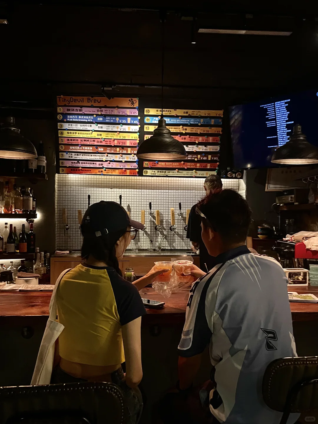 贵阳💰1787⃣️家酒鬼店7⃣️杯｜8月新酒鬼活动